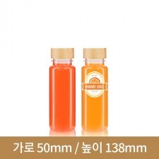 [대나무 우드마개]페트병 토마토 180ml 35파이 340개(A)