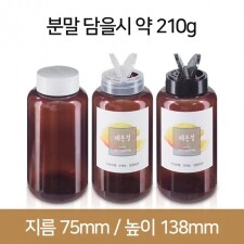 조미료 K500 갈색 140개(B)