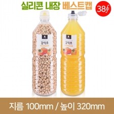 페트병 [실리콘베스트캡]경진콩물식혜(사골육수) 1.8L-46개(A) 38파이