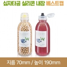 페트병 [실리콘베스트캡](밀크티/딸기우유병)(노브릿지)우유500 38파이 225개 (A)