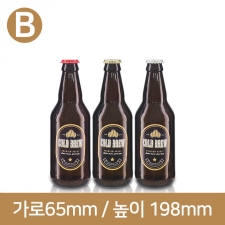 유리병 (B타입)웨이 맥주병 250ml(A-W) 40개