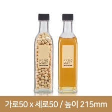 [플라스틱 오일마개]대봉참기름사각스크류 300ml(투명) 35개(A)