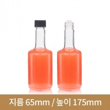 [하바리움 전용캡]유리병 광동 알알이 250ml (A) 35개(박스상품)