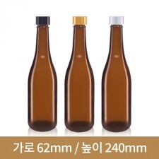 유리병 [스탬빙]갈색소주 375ml (K)