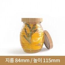 [대나무 우드마개]유리병 꿀병 벌꿀380ml 60개(63파이)(박스상품)